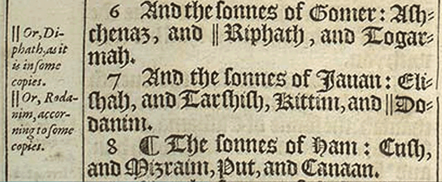 Marginal Notes in the KJV 1611